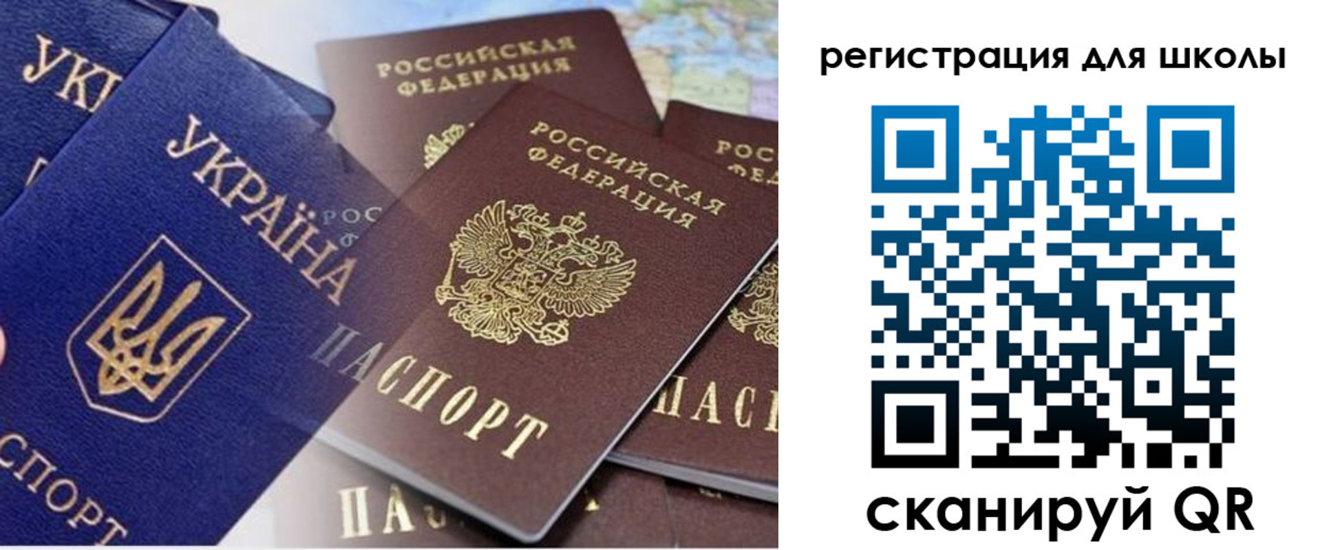 регистрация в Сухиничи