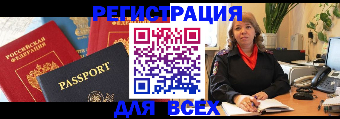 форма 3 в Сухиничи