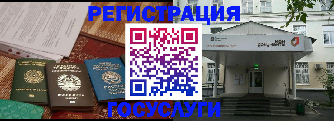 пропишу в квартире в Сухиничи